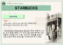 스타벅스(Starbucks)의 모든 것 (기업문화,경영분석,마케팅전략,세계화전략,핵심역량,발전방향).ppt 48페이지