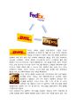 페덱스(Fedex) 경영전략 사례분석 및 페덱스 CSR사례(사회적책임)분석과 페덱스 위기극복전략과 나의 의견 14페이지