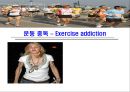 운동중독,운동중독정의,운동중독과정,운동중독사례,운동중독체크법 1페이지