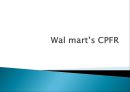월마트CPFR,CPFR,월마트분석,WalMart분석,CPFR사례 1페이지