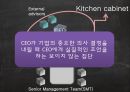 의사결정,SMT의의사결정,의사결정과정,Kitchen Cabinet역할,Kitchen Cabinet이점,Kitchen Cabinet구성 5페이지