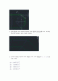 초저온 용기 설계 한글파일 7페이지