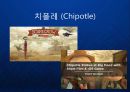 [브랜드경험] 브랜드 경험 Brand eXperience 신기술과 융합한 새로운 고객경험 케이스 전략 발표.ppt 7페이지