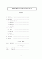 [화학공학 실험] Sol-Gel(졸-겔)법에 의한 SiO2 Gel 제조 : Sol-Gel법을 이용하여 가지형의 SiO2를 제조한다. 1페이지