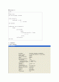 VHDL 설계 언어 실습 (문법적용) (logic1, ex1, ex2, if, 다중 if, memory if, case, for loop, when else, whenelse 연습, with_select - 소스, 시뮬레이션, 블록다이어그램) 14페이지