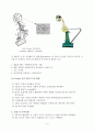 기계공학 실험 - 충격시험 5페이지