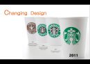 이디야 커피(Ediya Coffee) vs 카페베네(Café bene) vs 스타벅스(Starbucks) 서비스 마케팅전략 비교분석 PPT자료 15페이지