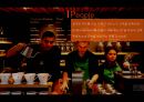 이디야 커피(Ediya Coffee) vs 카페베네(Café bene) vs 스타벅스(Starbucks) 서비스 마케팅전략 비교분석 PPT자료 23페이지