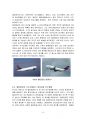 델타항공의 인수합병과 4P전략 및 SWOT분석 3페이지