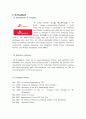 Stock market analysis 주식시장분석,재무관리,재무관리사례,재무제표 10페이지