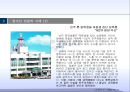 청소년성범죄 예방의 강화인가 사후대처의강화인가, 청소년성범죄,성범죄,청소년성범죄예방,청소년성범죄강화,청소년성범죄대책,청소년성범되해결책 4페이지