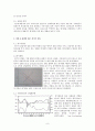 대졸자의 청년실업: 취업률이 낮은 이유 (매칭이론, 실업률 증가 원인, 유보임금 모형, 실증분석, 경제 호·불황에 따른 경기적 실업, 실업률관계, 경기 불황, 실업문제, 해결방안,  고용, 일자리 문제, 비정규직) 9페이지