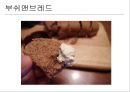 패밀리레스토랑 FAMILY RESTAURANT( 기업 선정 이유 및 목적, 시장규모 및 수요 현황, 아웃백, VIPS, 애슐리).PPT자료 10페이지