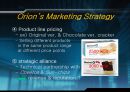 Examples of the marketing strategies of food manufacturers in Korea 한국 식품 제조 업체의 마케팅 전략 (Paris Baguette (파리바게뜨), Nongshim (농심), Ottogi (오뚜기), Maxim (맥심), Orion (오리온)).PPT자료 21페이지