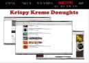 크리스피크림(Krispy Kreme Donughts) VS 던킨도너츠(Dunkin Donuts) 마케팅 SWOT,STP,4P전략 비교분석 및 향후대책분석 PPT자료 36페이지