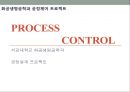 [공정설계완성본] 화공생명공학과 공정제어 프로젝트 PROCESS control 공정설계 프로젝트.PPT자료 1페이지