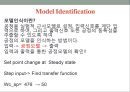 [공정설계완성본] 화공생명공학과 공정제어 프로젝트 PROCESS control 공정설계 프로젝트.PPT자료 8페이지