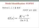 [공정설계완성본] 화공생명공학과 공정제어 프로젝트 PROCESS control 공정설계 프로젝트.PPT자료 9페이지