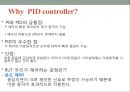 [공정설계완성본] 화공생명공학과 공정제어 프로젝트 PROCESS control 공정설계 프로젝트.PPT자료 42페이지