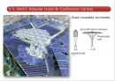 마스다르시티 - 세계 최초 탄소 제로 & 폐기물 배출 제로 도시 (Masdar City - The world’s first zero-carbon & zero-waste city).pptx 15페이지