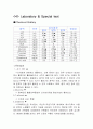 [성인간호학][간경화][LC] 케이스 스터디(Case Study), 문헌고찰[liver cirrhosis] 5페이지