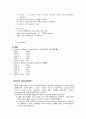 [성인간호][Early Gastric Cancer][위암]케이스스터디[Case Study][ECG],문헌고찰 9페이지