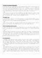 [간호학][검사정리][PFT][Chest CT][Thoracentesis][Abdomen sono][BFS][GFS]목적,방법 정리 2페이지