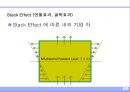 환기설비.ppt 60페이지