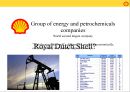 Royal Dutch Shell 4페이지