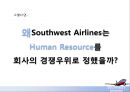 Southwest Airlines,사우스웨스트항공,한성항공,한성항공마케팅,항공마케팅,항공사마케팅 9페이지
