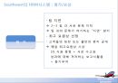 Southwest Airlines,사우스웨스트항공,한성항공,한성항공마케팅,항공마케팅,항공사마케팅 13페이지