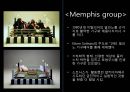 [디자인론] 멤피스그룹, Memphis group에 관한 발표자료 (코멘트 달려있음).pptx 3페이지