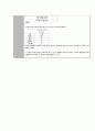 폐렴 간호과정(Pneumonia Nursing Process) 2개 (과도한 기관지 분비물과 관련된 비효율적인 호흡양상 & 부동과 관련된 피부손상 위험성) 5페이지