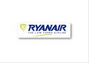 저가항공사 라이언항공(ryanair)의 기업분석 및 마케팅전략 1페이지