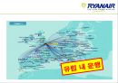 저가항공사 라이언항공(ryanair)의 기업분석 및 마케팅전략 10페이지