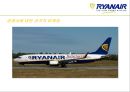 저가항공사 라이언항공(ryanair)의 기업분석 및 마케팅전략 14페이지