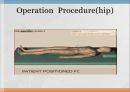 THRA PPT Anatomy 와 관련질환 수술방법  22페이지