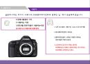 [소비자행동론] 캐논, 소니, 삼성 카메라 28페이지