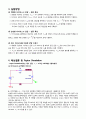 [전자 회로 실험] 제너 다이오드의 특성 (예비보고서): 제너 다이오드의 전류에 대한 순방향, 역방향 바이어스에 따른 전압–전류 특성 및 시뮬레이션 2페이지