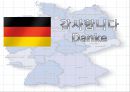 독일의 경제상황 및 부동산문화 17페이지