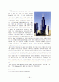 건축공학 - 초고층 건물의 구조 시스템 및 사례 조사 18페이지