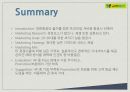 진에어 (JinAir) Fly High Like a Butterfly (lcc, swot분석, 시장조사, 경쟁사, 시장환경, 대안, 마케팅 믹스, 오버롤).ppt 28페이지