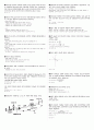 산림기사(산업기사) 필답 기출문제 2006~2012년 -실기 4페이지