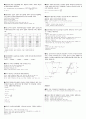 산림기사(산업기사) 필답 기출문제 2006~2012년 -실기 9페이지