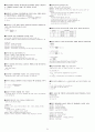 산림기사(산업기사) 필답 기출문제 2006~2012년 -실기 21페이지