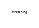 회선근개 재활 운동 (어깨 수술의 이해 Shoulder operation, 어깨 재활 운동 0~2주 재활운동, ROM Exercise, 스트레칭 Stretching, Simple EX 10분).PPT자료 42페이지