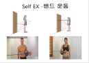 회선근개 재활 운동 (어깨 수술의 이해 Shoulder operation, 어깨 재활 운동 0~2주 재활운동, ROM Exercise, 스트레칭 Stretching, Simple EX 10분).PPT자료 77페이지