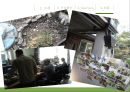[녹색연합] NGO 기관 Green Korea 아름다운 지구인 < 녹색연합 > 의 소개, 주요활동, 인터뷰 소감 등 발표자료.PPT자료 23페이지