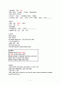 ESRD CASE STUDY 11페이지