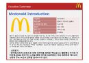 맥도날드(McDonald`s) 마케팅전략분석과 산업 분석, 맥도날드 경쟁사(롯데리아,버거킹,크라제버거) 전략과 비교분석 및 맥도날드 새로운 마케팅전략 제안.pptx 4페이지
